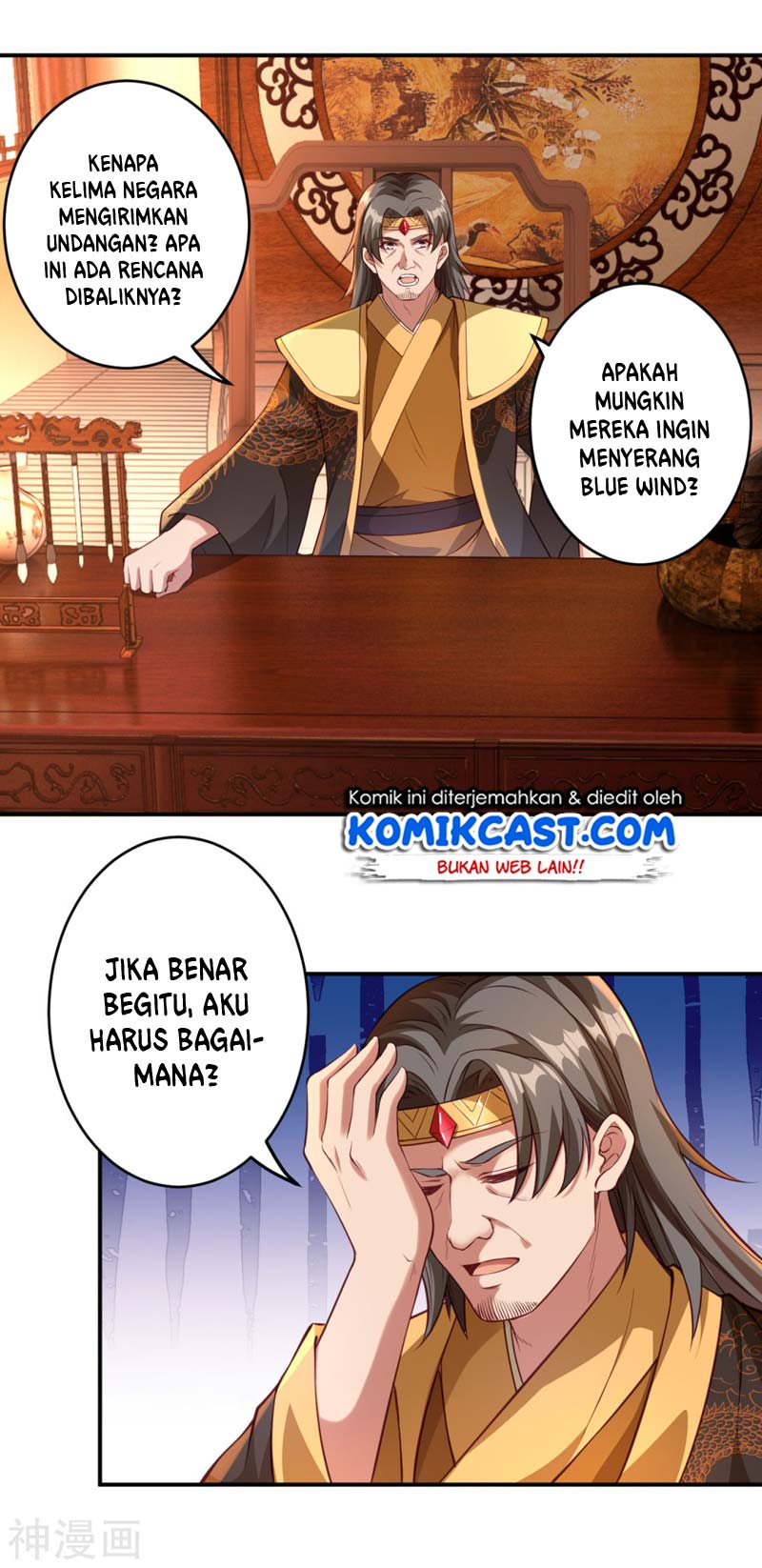 Dilarang COPAS - situs resmi www.mangacanblog.com - Komik against the gods 256 - chapter 256 257 Indonesia against the gods 256 - chapter 256 Terbaru 10|Baca Manga Komik Indonesia|Mangacan